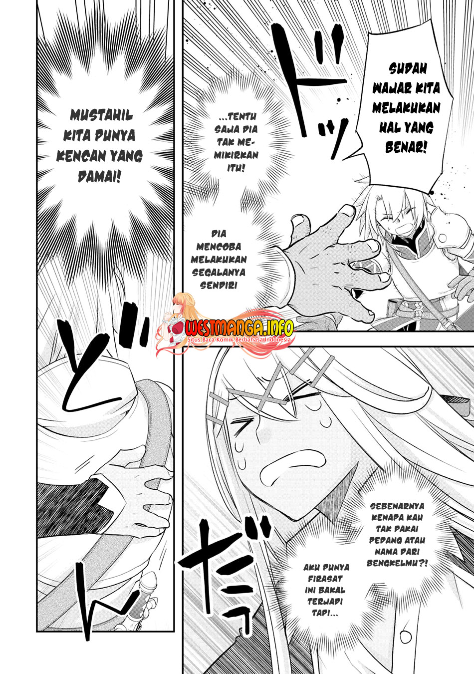 Kanchigai no Atelier Master